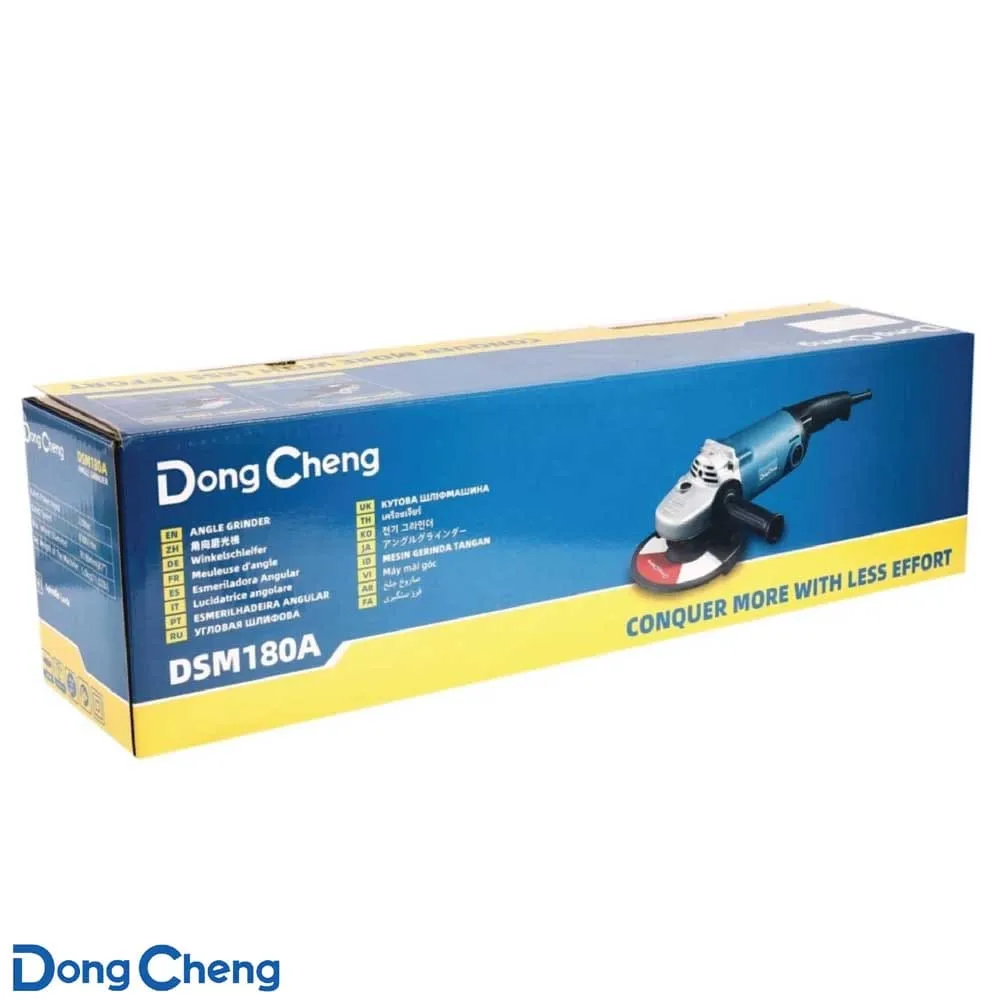 dsm180a (2).webp