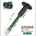 w3152 (2).webp