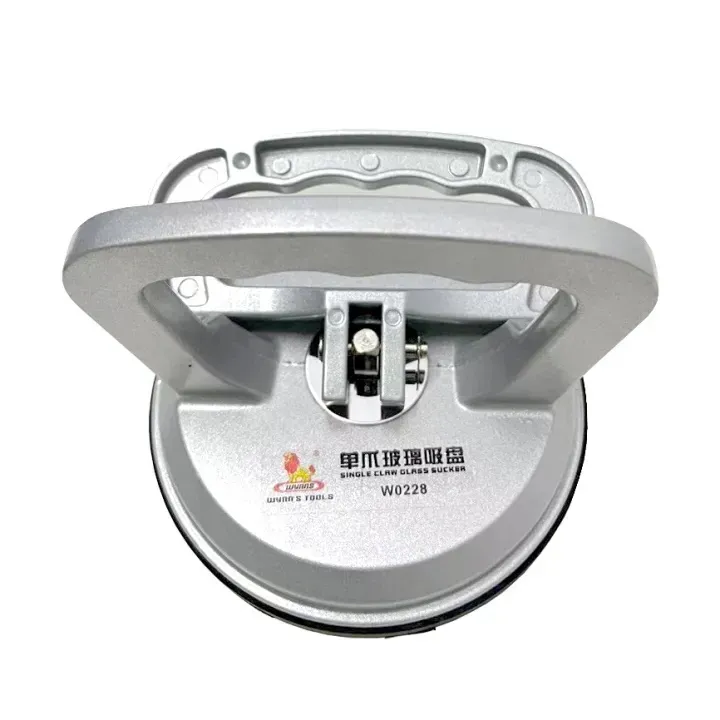 w0228 (2).webp