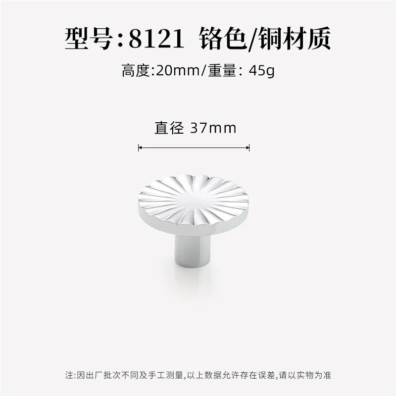 65942 (4).webp