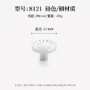 65942 (4).webp