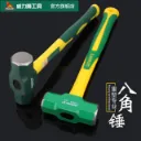 w0335a (2).webp