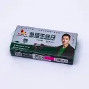 w0580.webp