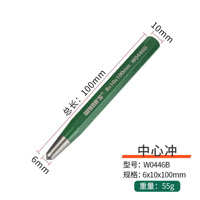 w0446b (2).webp