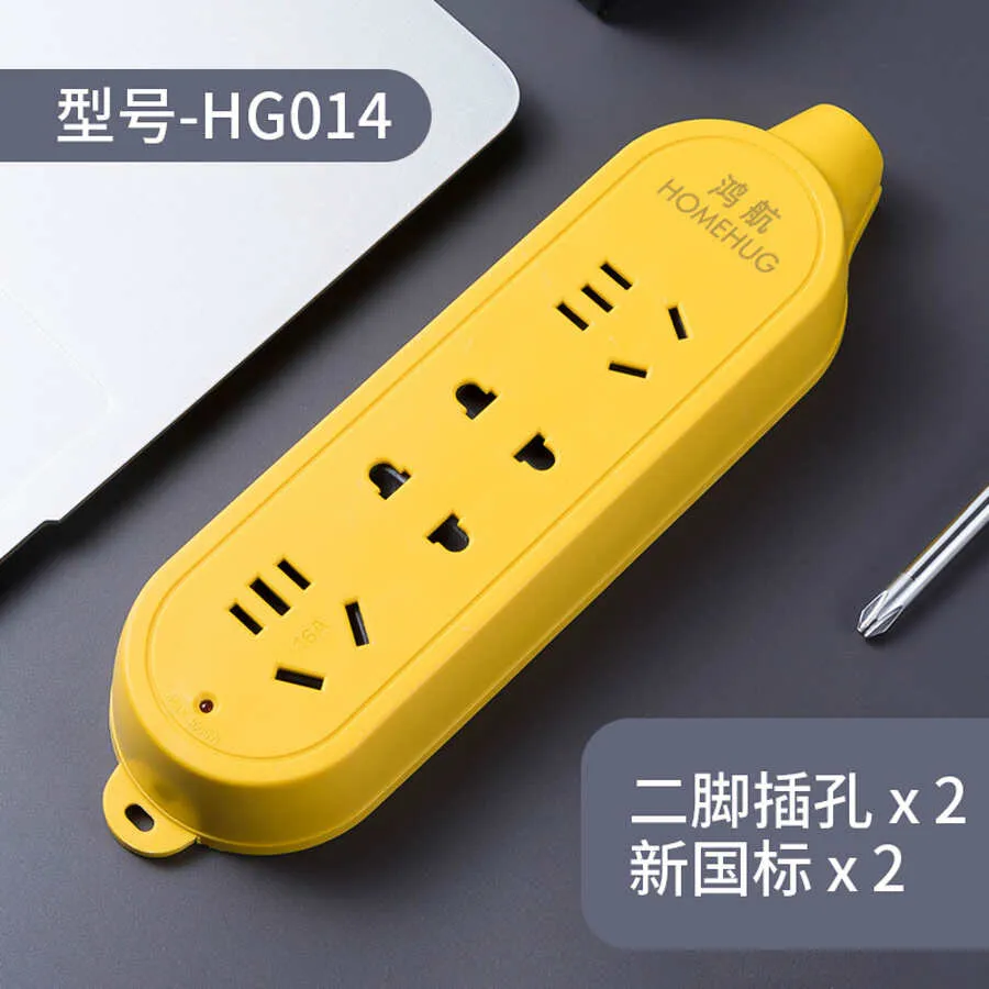 Toma Multiple 4T Hg014