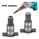 Adaptador Convertidor De Impacto A Hexagonal
