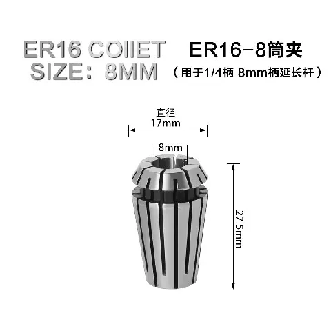 [32286] Adaptador Eje Para Fresadora Grande 8Mm