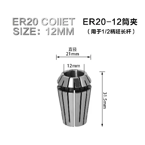 [32287] Adaptador Eje Para Fresadora Grande 12Mm