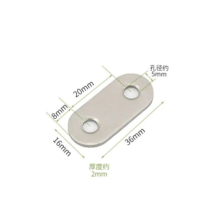 [53566] Placa De Union 36*16*2mm INOX