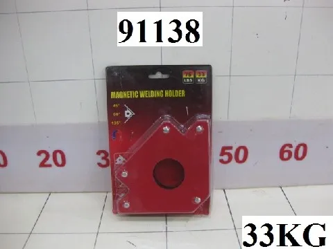 [91138] Escuadra Magnetica 33Kg 13.5Cm