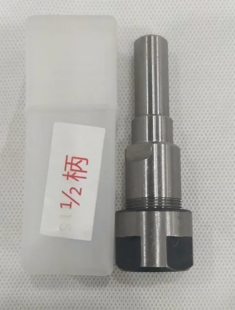 [A0012] Adaptador Extension Fresadora 1/2 A 1/2