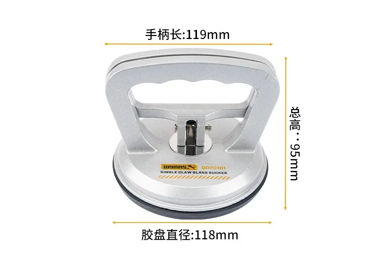 [Q020101] Ventosa Inox Para Vidrio Wynns