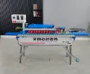 Enchapadora de cantos FULL automatica