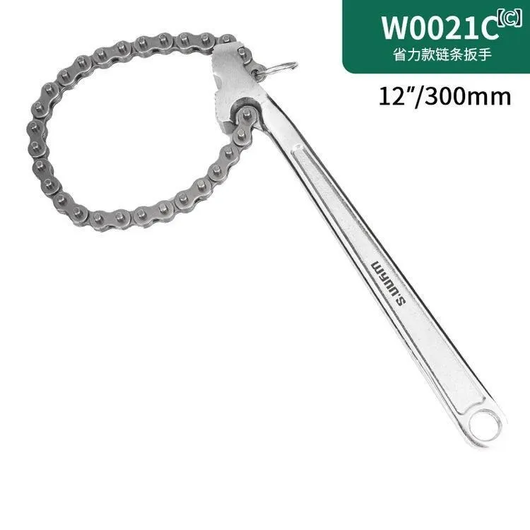[W0021CC] Llave Con Cadena 12" 300Mm Wynns