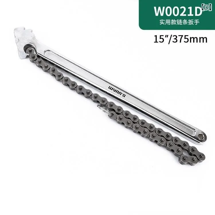 [W0021DD] Llave Con Cadena 15" 375Mm Wynns