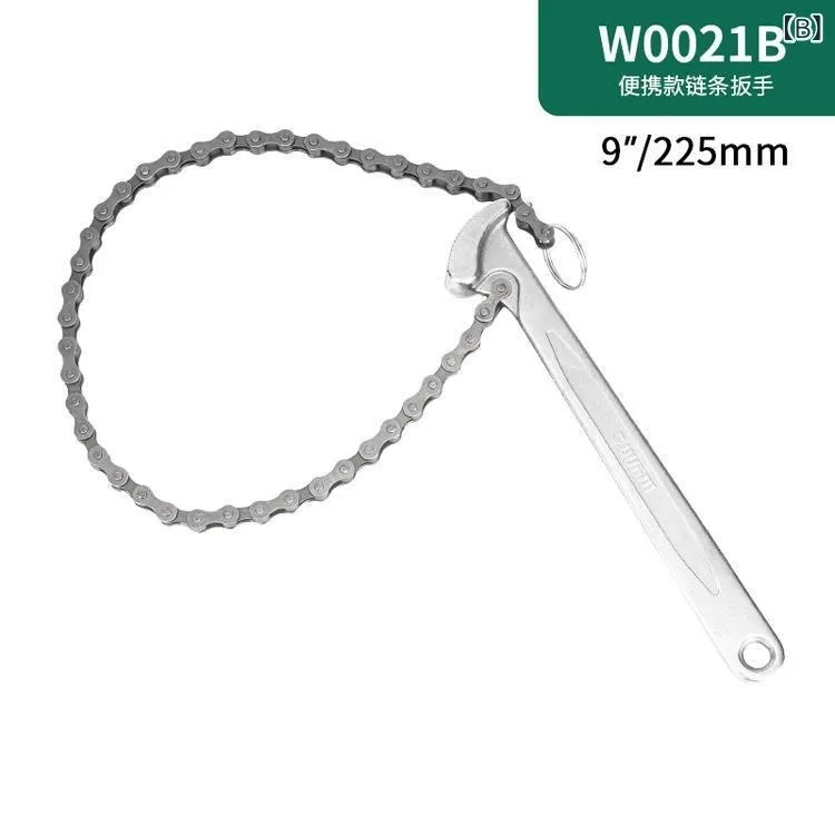 [W0021B] Llave Con Cadena De 9" 225Mm Wynns