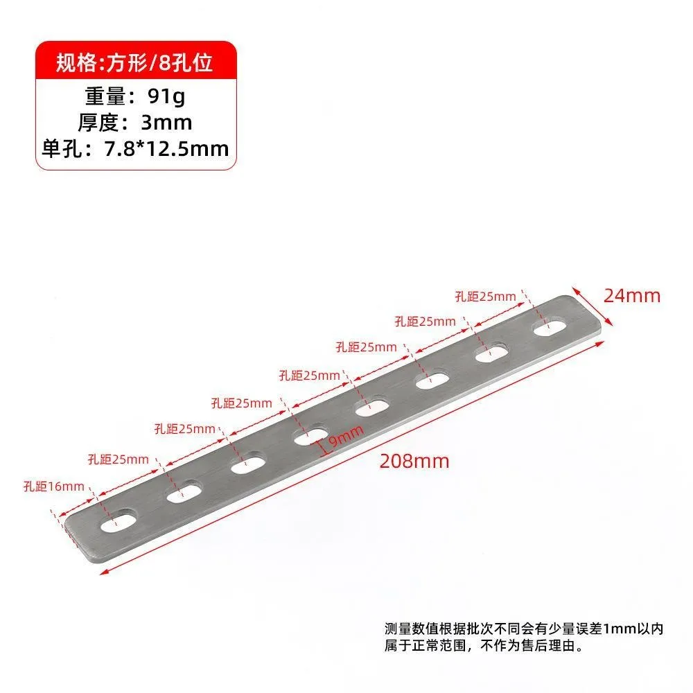 [66209] Placa De Union 24X208Mm Inox 8 Agujero